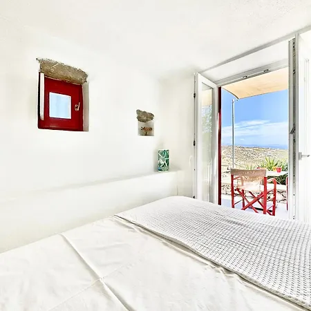 Mykonos Nest 아파트 아노 메라